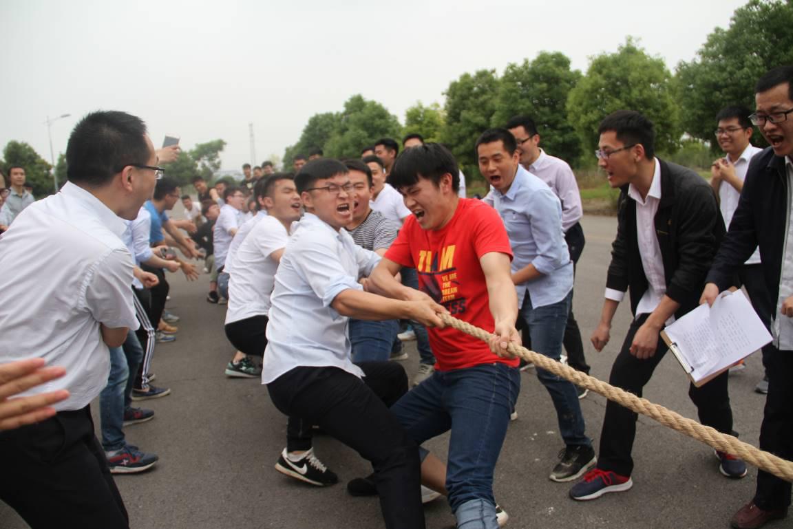 強健體魄，助力發(fā)展 ——中電儀器第七黨支部趣味運動會紀實